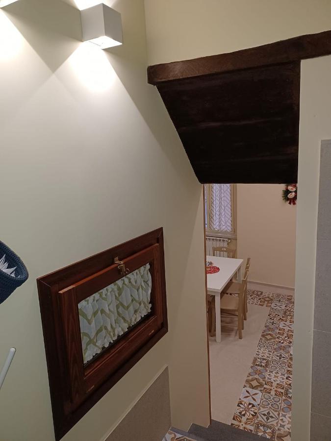 Dimora Lazzarella Appartement