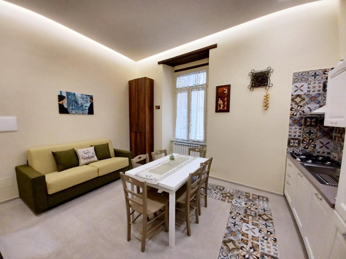 Dimora Lazzarella Appartement